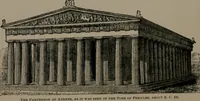 An illustration from Greek architecture (1892)