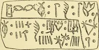 An illustration from Greek art and national life (1913)