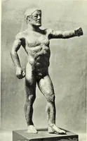 An illustration from Greek bronzes (1898)