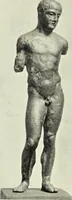 An illustration from Greek bronzes (1898)