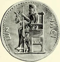 An illustration from Greek bronzes (1898)