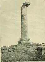 Picture 110 of 470 from Greek coins and their parent cities (1902), leaf 274