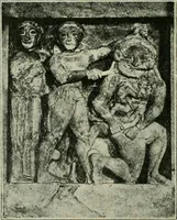An illustration from Greek coins and their parent cities (1902)