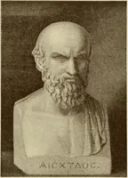 Picture 254 of 470 from Greek coins and their parent cities (1902), leaf 386