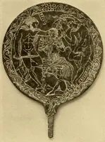 Picture 294 of 414 from Greek, Etruscan and Roman bronzes (1915), leaf 324