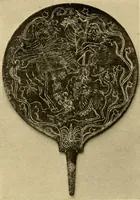 An illustration from Greek, Etruscan and Roman bronzes (1915)
