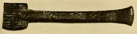 Picture 399 of 414 from Greek, Etruscan and Roman bronzes (1915), leaf 480