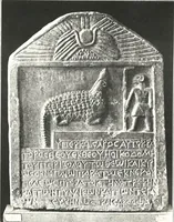 An illustration from Greek inscriptions (1905)