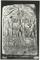 An illustration from Greek inscriptions (1905)