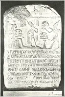 An illustration from Greek inscriptions (1905)