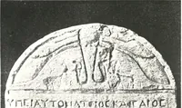 An illustration from Greek inscriptions (1905)