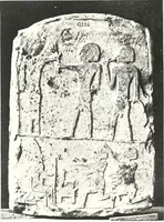 An illustration from Greek inscriptions (1905)