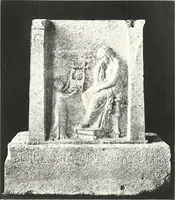 An illustration from Greek inscriptions (1905)