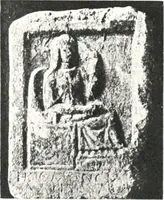 An illustration from Greek inscriptions (1905)