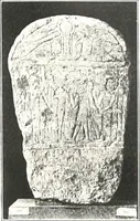 An illustration from Greek inscriptions (1905)