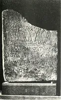 An illustration from Greek inscriptions (1905)