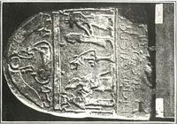 An illustration from Greek inscriptions (1905)