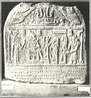 An illustration from Greek inscriptions (1905)