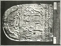 An illustration from Greek inscriptions (1905)