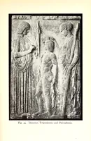 Picture 15 of 33 from Greek and Roman mythology (1917), leaf 191