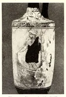 An illustration from Greek and Roman mythology (1917)