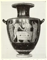 Picture 21 of 33 from Greek and Roman mythology (1917), leaf 233