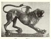 An illustration from Greek and Roman mythology (1917)