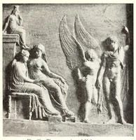 Picture 30 of 33 from Greek and Roman mythology (1917), leaf 317