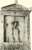 An illustration from Greek sculpture (1903)