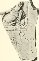 Picture 69 of 113 from Greek sculpture (1903), leaf 146