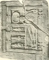 Picture 73 of 113 from Greek sculpture (1903), leaf 148