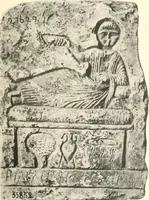 Picture 84 of 113 from Greek sculpture (1903), leaf 154