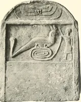 An illustration from Greek sculpture (1903)