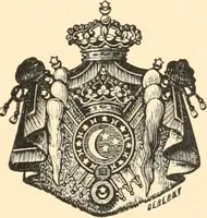 Picture 1 of 113 from Greek sculpture (1903), leaf 8