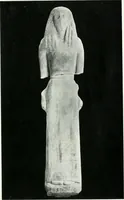Picture 1 of 83 from Greek sculpture and modern art, two lectures delivered to the students of the Royal academy of London (1914), leaf 87