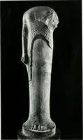 Picture 2 of 83 from Greek sculpture and modern art, two lectures delivered to the students of the Royal academy of London (1914), leaf 89
