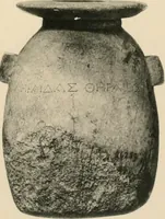 An illustration from Greek vases (1911)