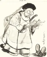 Picture 7 of 124 from "Zopf ab" : die chinesische Affaire im Lichte der europäischen Karikatur (1900), leaf 11
