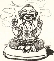 Picture 17 of 124 from "Zopf ab" : die chinesische Affaire im Lichte der europäischen Karikatur (1900), leaf 16
