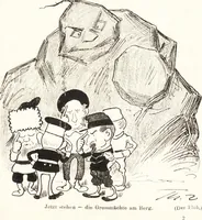 An illustration from "Zopf ab" : die chinesische Affaire im Lichte der europäischen Karikatur (1900)