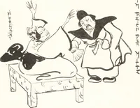 Picture 44 of 124 from "Zopf ab" : die chinesische Affaire im Lichte der europäischen Karikatur (1900), leaf 37