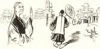 An illustration from "Zopf ab" : die chinesische Affaire im Lichte der europäischen Karikatur (1900)