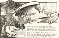 An illustration from "Zopf ab" : die chinesische Affaire im Lichte der europäischen Karikatur (1900)