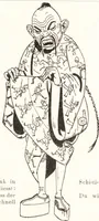 An illustration from "Zopf ab" : die chinesische Affaire im Lichte der europäischen Karikatur (1900)