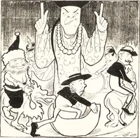 An illustration from "Zopf ab" : die chinesische Affaire im Lichte der europäischen Karikatur (1900)