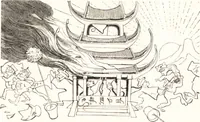 An illustration from "Zopf ab" : die chinesische Affaire im Lichte der europäischen Karikatur (1900)