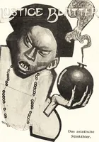 Picture 1 of 124 from "Zopf ab" : die chinesische Affaire im Lichte der europäischen Karikatur (1900), leaf 5