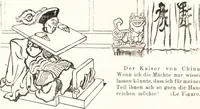 Picture 66 of 124 from "Zopf ab" : die chinesische Affaire im Lichte der europäischen Karikatur (1900), leaf 50