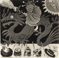 An illustration from "Zopf ab" : die chinesische Affaire im Lichte der europäischen Karikatur (1900)