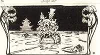 An illustration from "Zopf ab" : die chinesische Affaire im Lichte der europäischen Karikatur (1900)